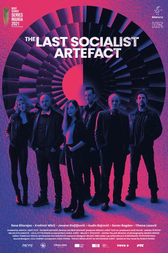 Poster for The Last Socialist Artefact
