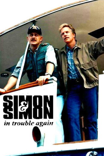 Poster for Simon & Simon: In Trouble Again