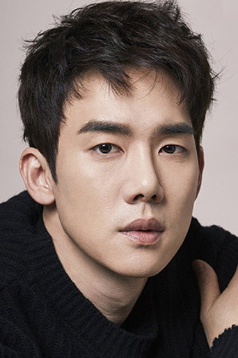 Portrait of Yoo Yeon-seok