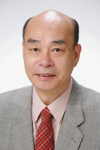 Portrait of Takao Toji