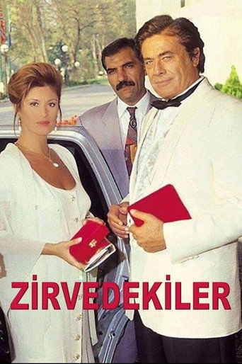 The poster for Season 1