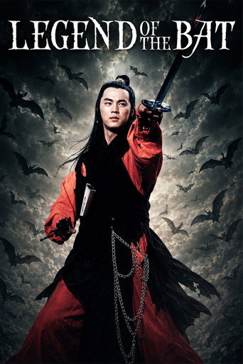 Poster for Legend of the Bat