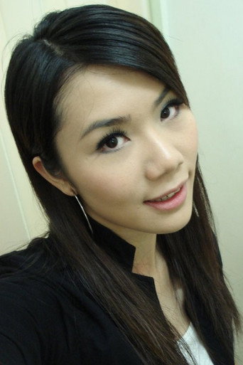 Portrait of Kerry Chan