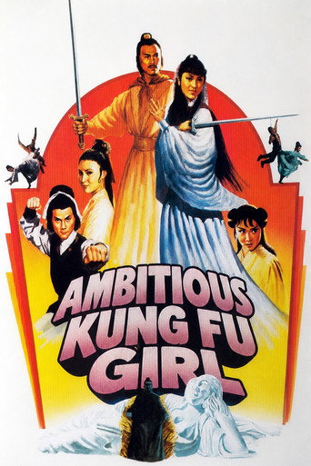 Poster for Ambitious Kung Fu Girl