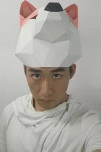 Portrait of Yunpeng Bian