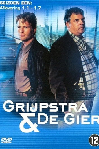 The poster for Season 1