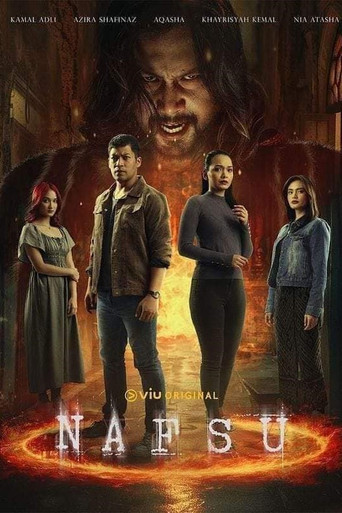 The poster for Season 1