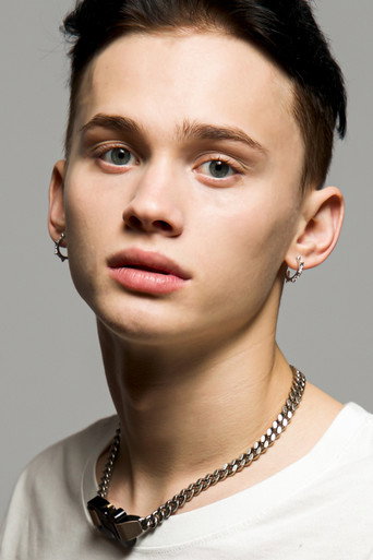 Portrait of Danila Milokhin