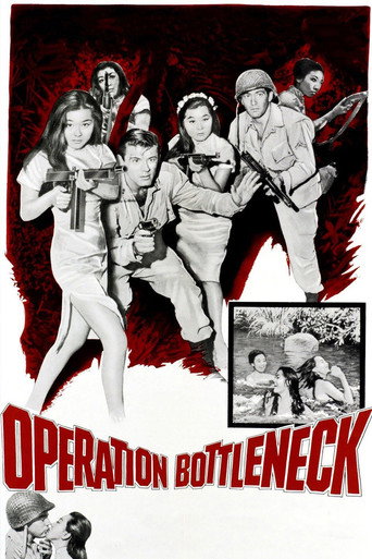 Poster for Operation Bottleneck