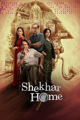 Poster for Shekhar Home