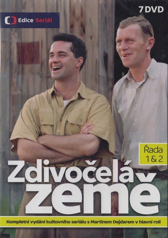 The poster for Season 1