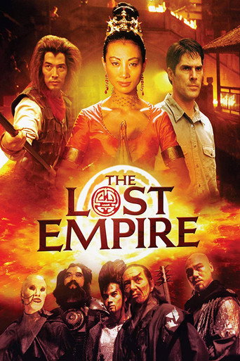 Poster for The Lost Empire
