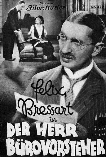 Poster for The Office Manager