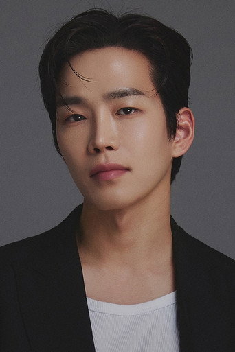 Portrait of Go Yoon