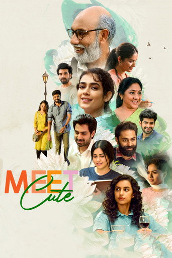 The poster for Season 1