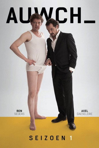 The poster for Season 1