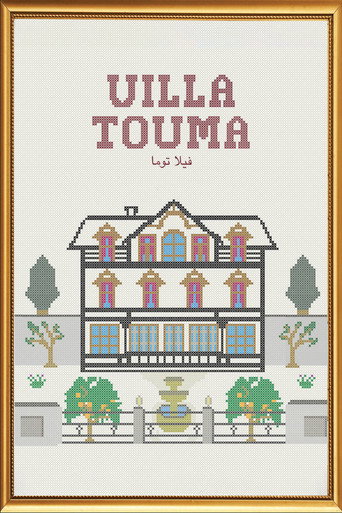 Poster for Villa Touma