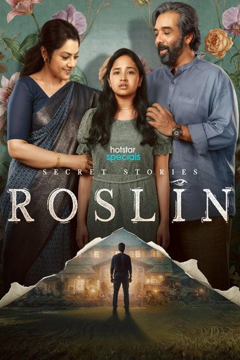 The poster for Season 1
