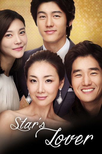 Poster for Star's Lover