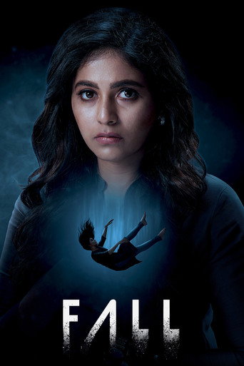 The poster for Season 1