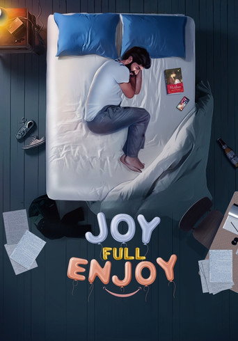 Poster for Dear Joy
