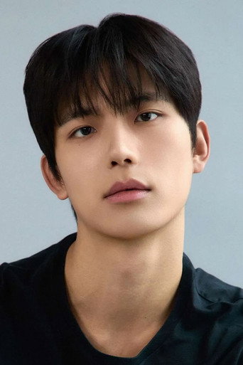 Portrait of Youn Hyun-jae