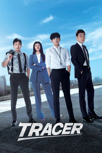 Poster for Tracer