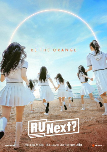 The poster for Season 1