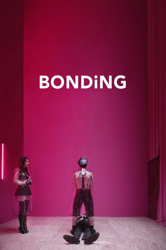 The poster for Season 1