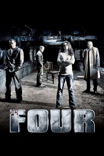 Poster for Four