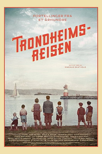 Poster for Home Town
