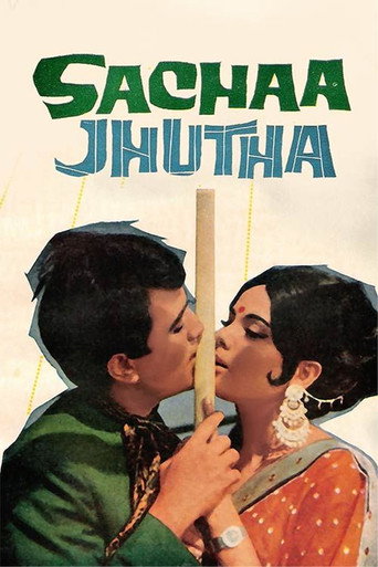 Poster for Sachaa Jhutha