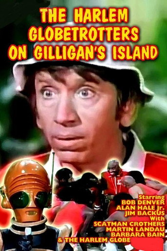 Poster for The Harlem Globetrotters on Gilligan's Island