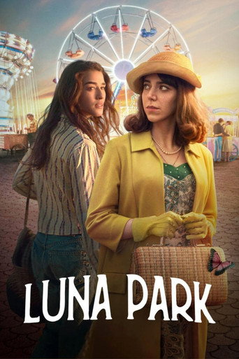 The poster for Season 1