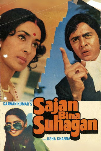 Poster for Saajan Bina Suhagan