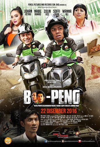 Poster for Bo-Peng