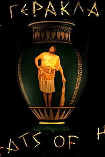 Poster for Feats of Herkules