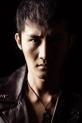 Portrait of Ju Jiang