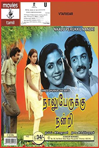 Poster for Naalu Perukku Nandri