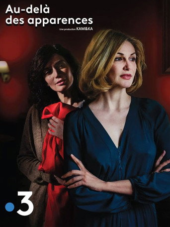 The poster for Season 1