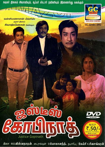 Poster for Justice Gopinath