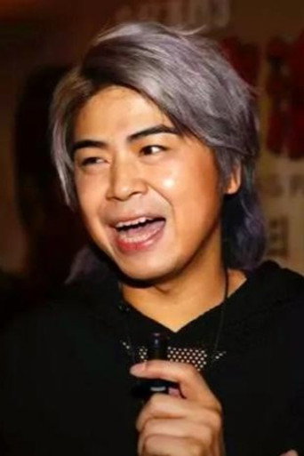 Portrait of Tommy Yuen Man-On