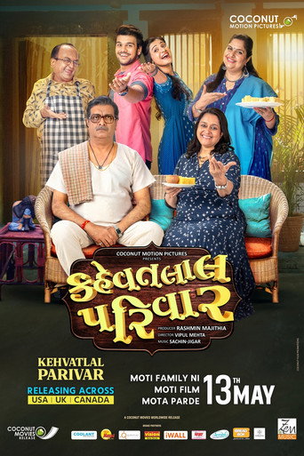 Poster for Kehvatlal Parivar