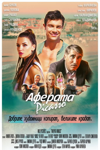 Poster for Picasso Affair