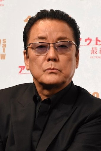 Portrait of Hakuryu