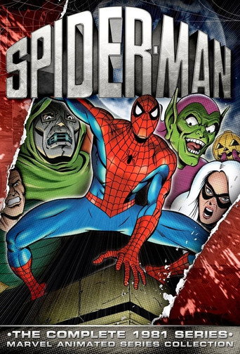 The poster for Season 1