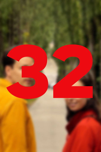 The poster for 32