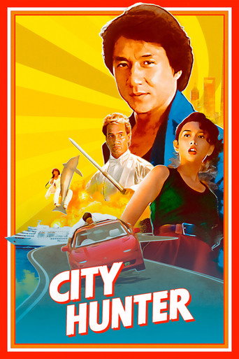 Poster for City Hunter