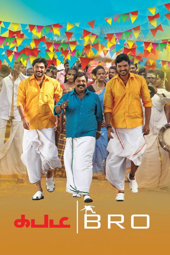 Poster for Kabadi Bro