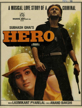 Poster for Hero